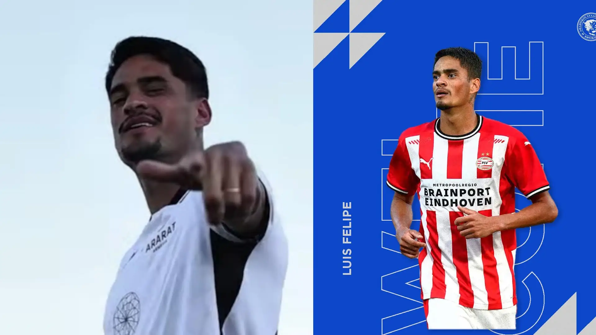 Ararat-Armenia sign Brazilian defender Luis Felipe