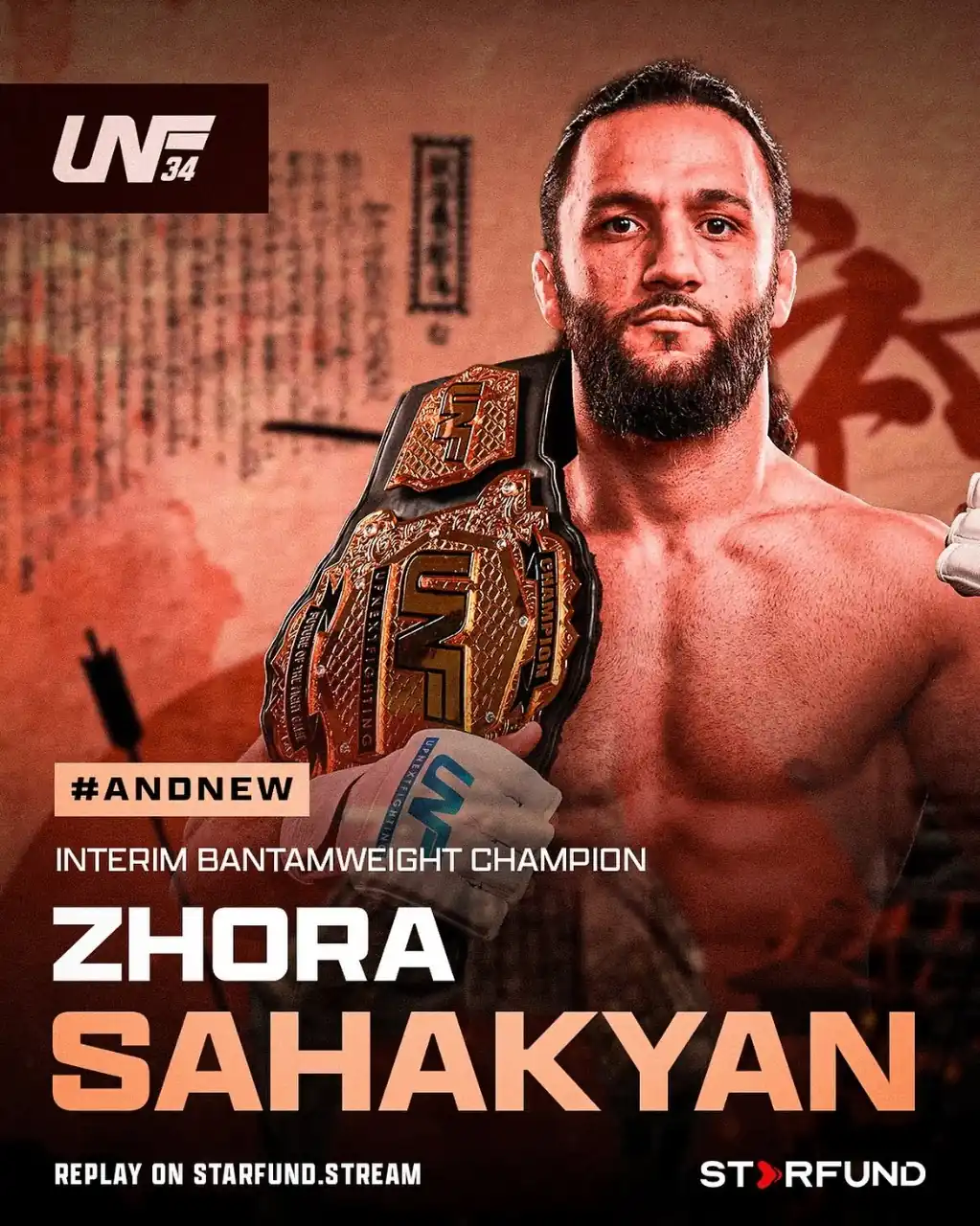 Zhora Sahakyan